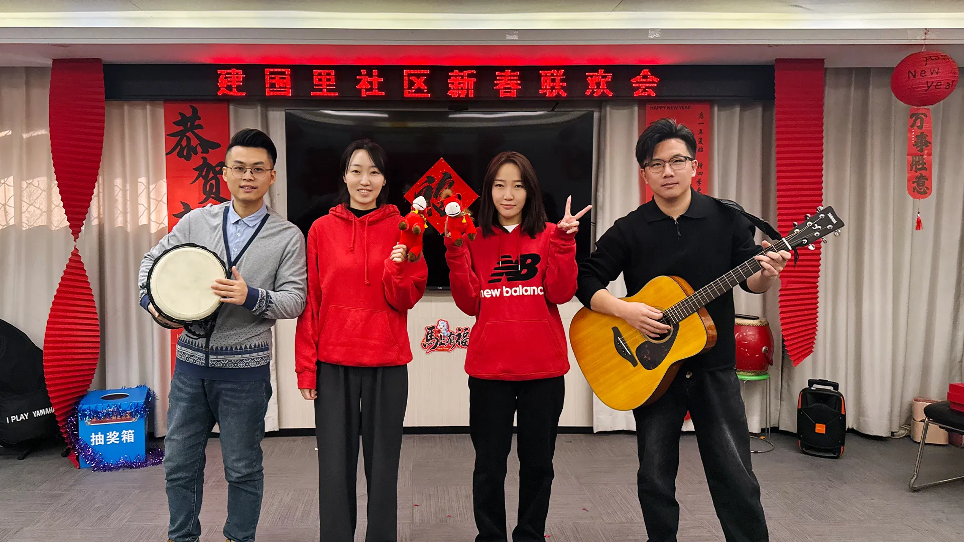 建国里社区联欢会圆满落幕 家理律所携法治温情暖邻里